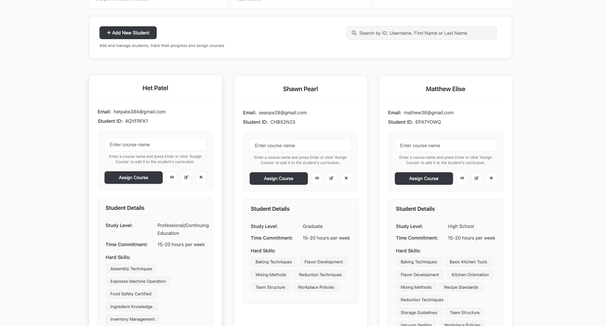 Certification Management System Screenshot 3
